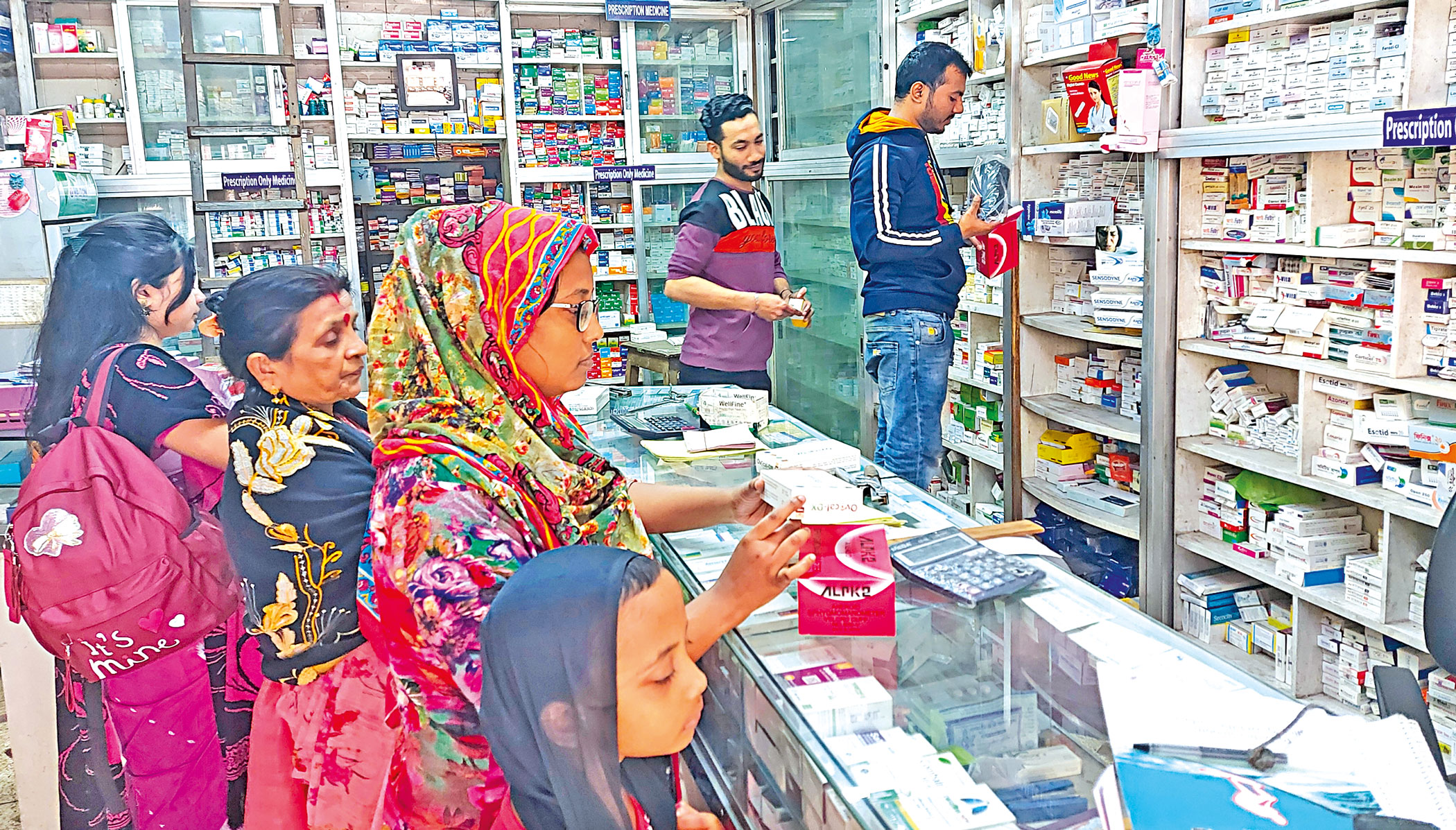 API production falls short 