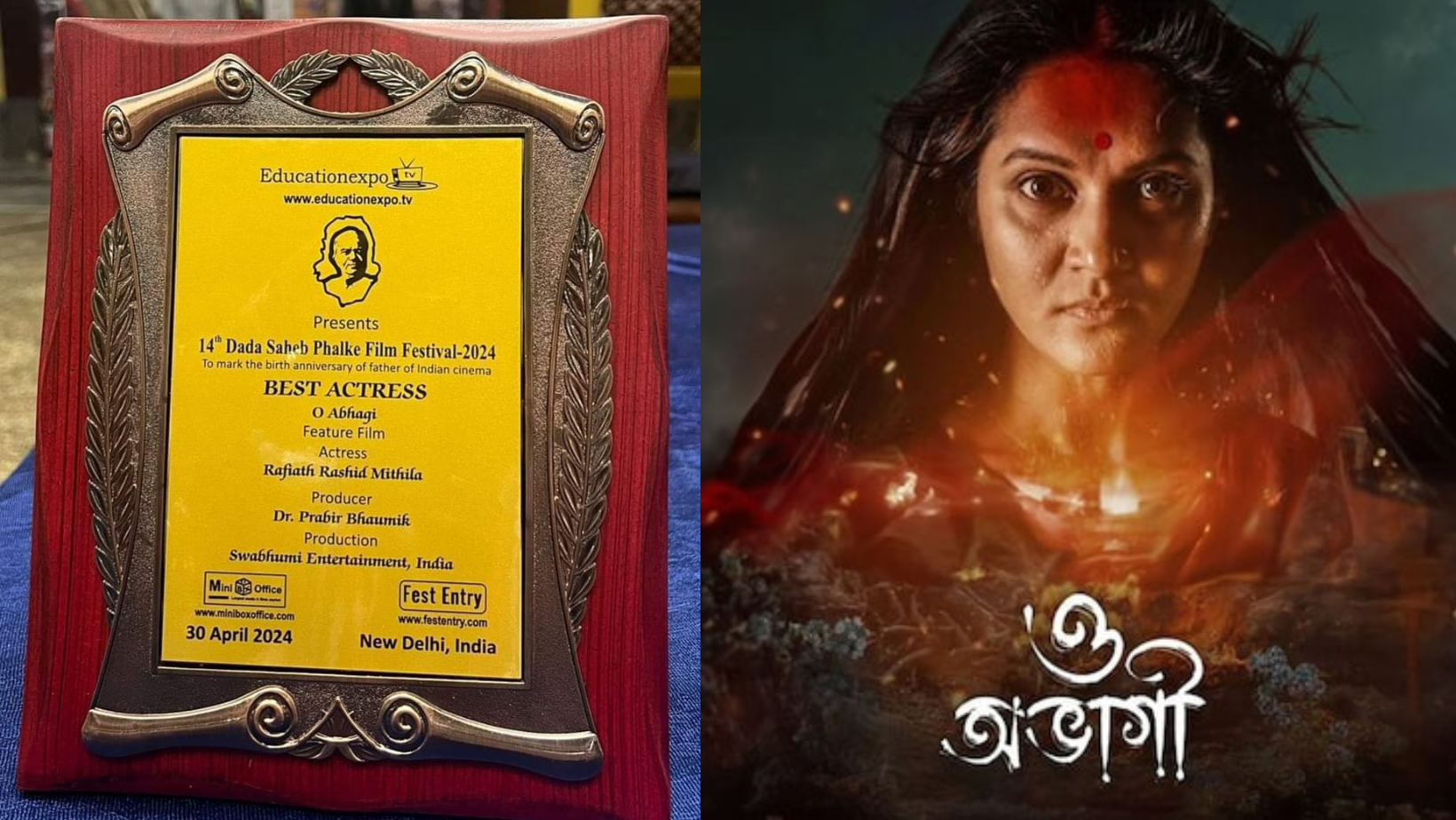 Mithila wins prestigious award for ‘O Abhagi’