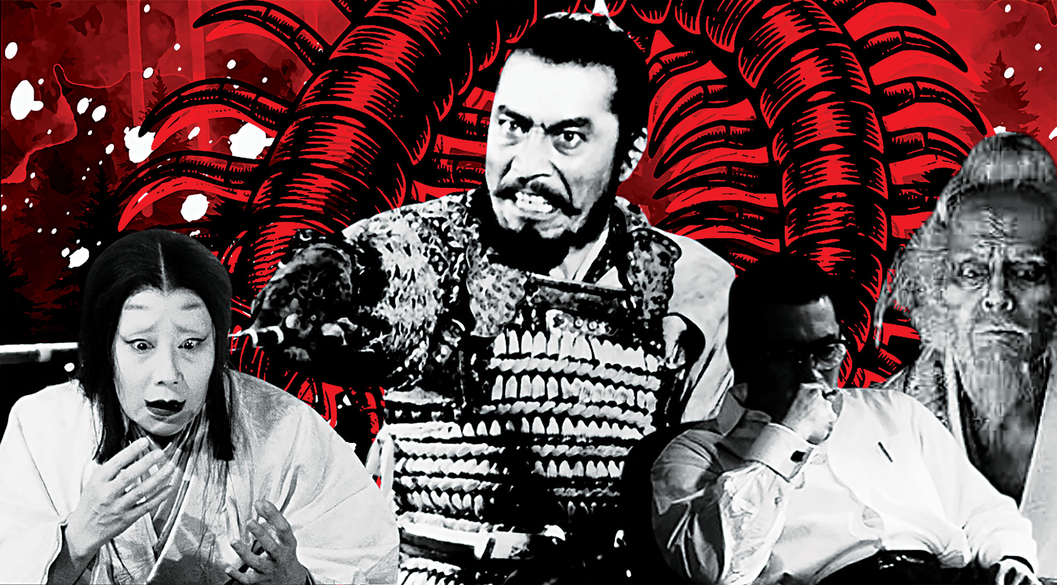 Human passions in Kurosawa’s Shakespeare