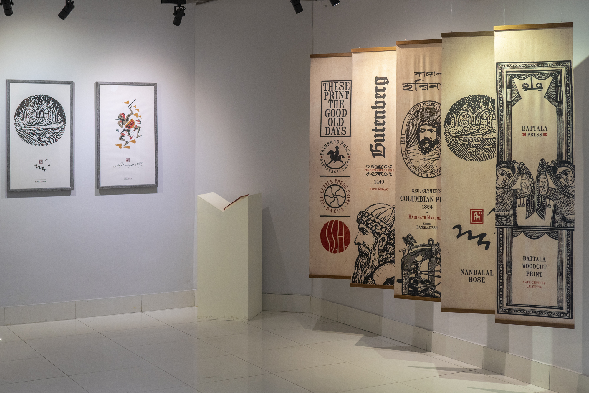 ‘Primer to Press’: A history of Bengali culture, language, and books