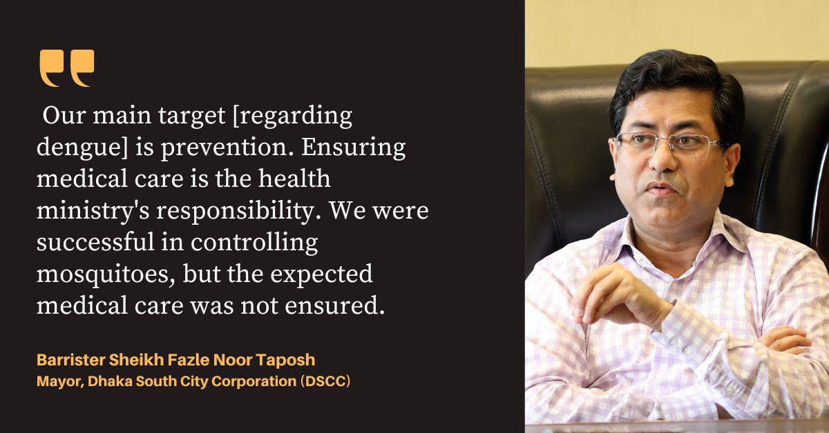 'DSCC is the most corruption-free government organisation'