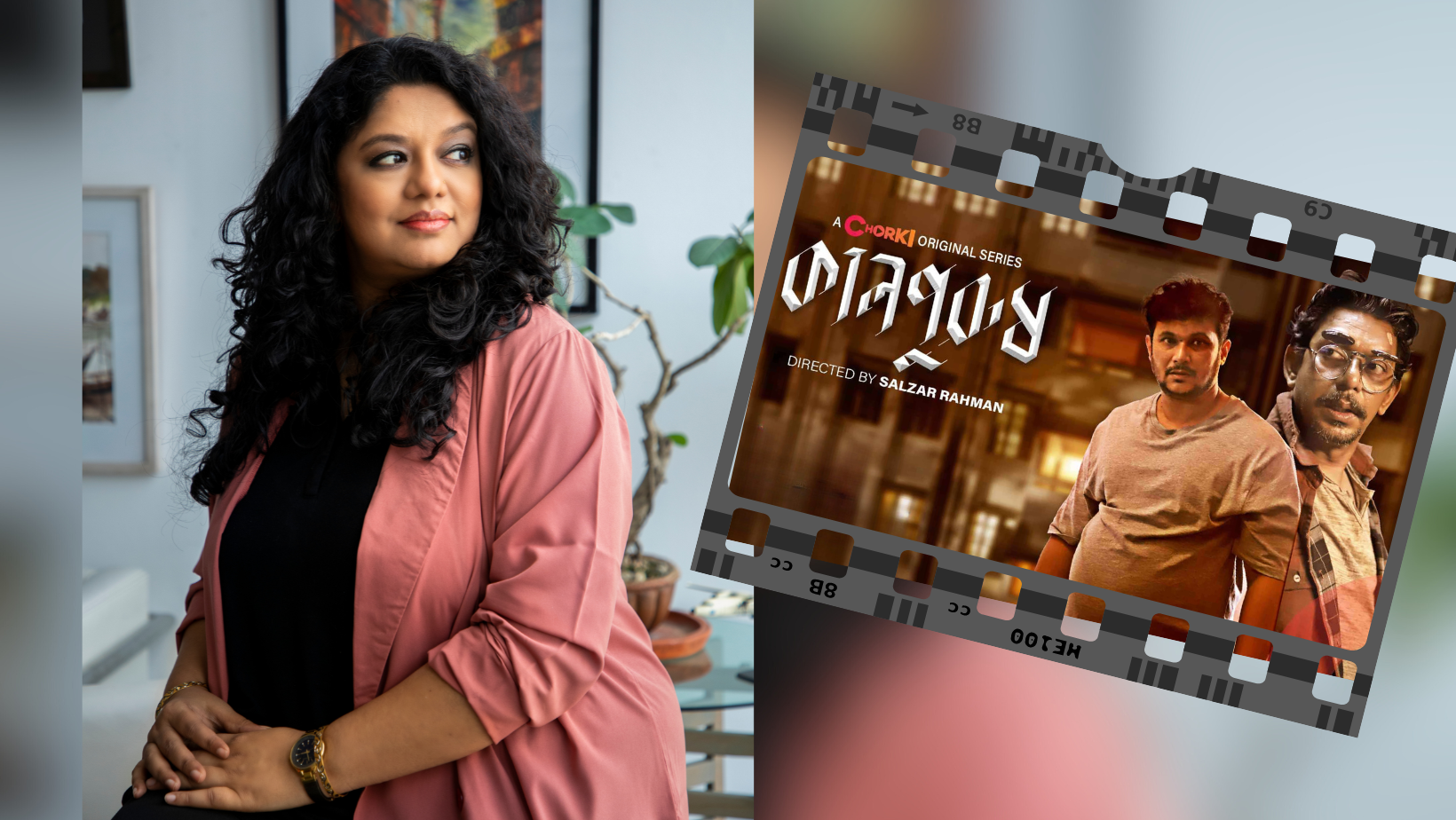 Elita Karim makes OTT debut