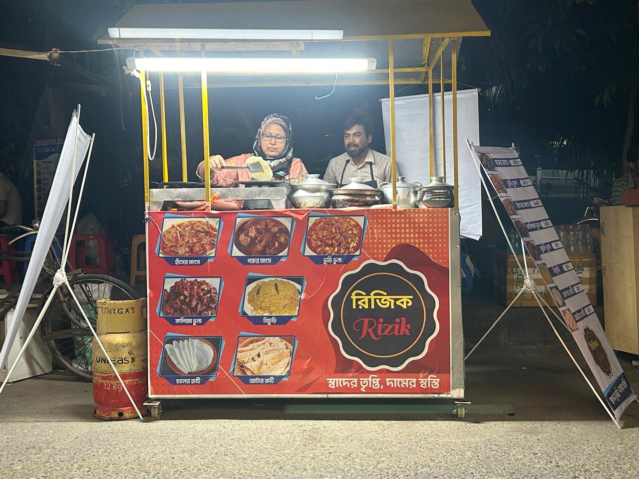 A couple’s journey from office desks to street food cart