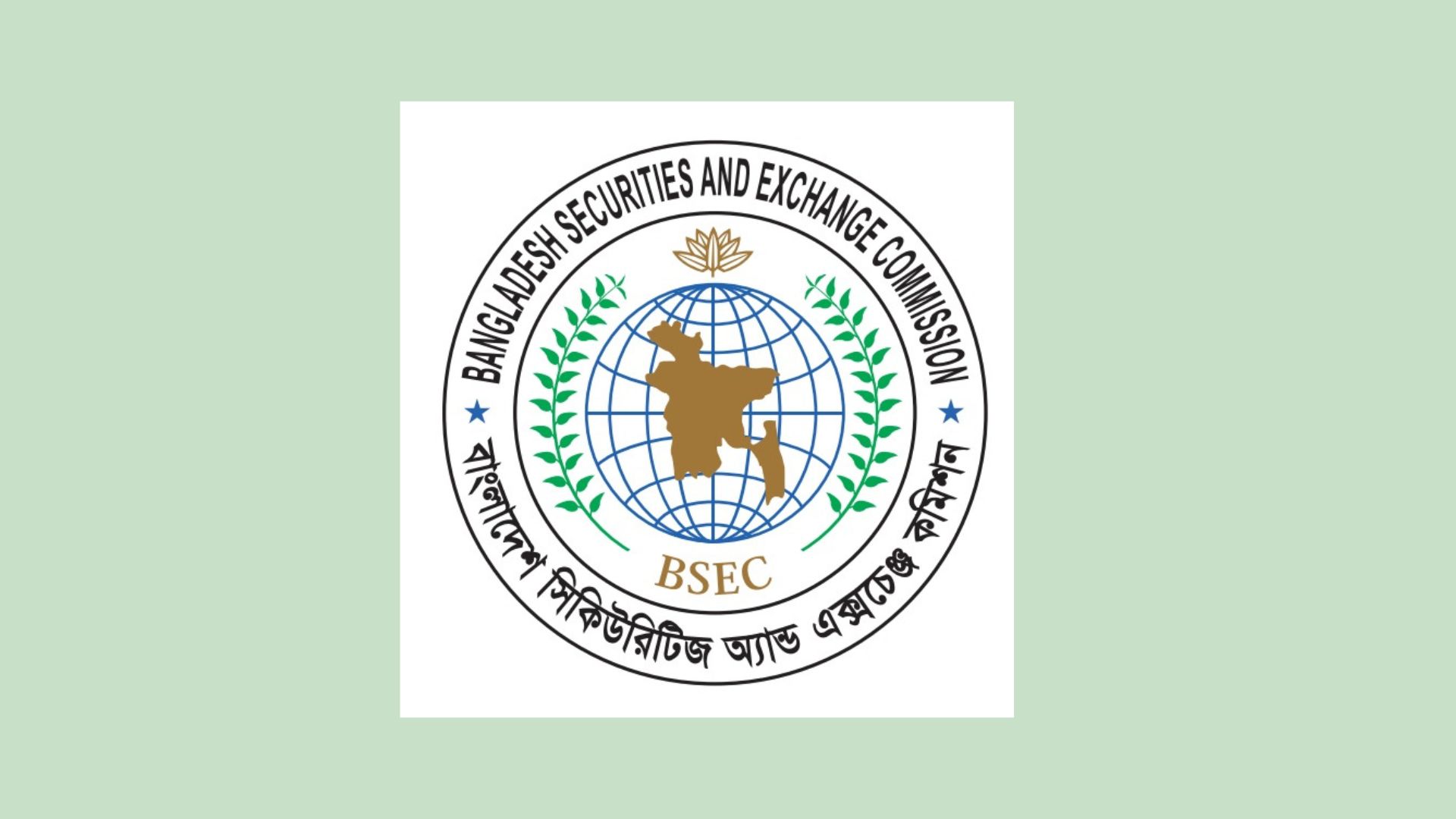 8 investors, one brokerage fined Tk 1.2cr for price manipulation