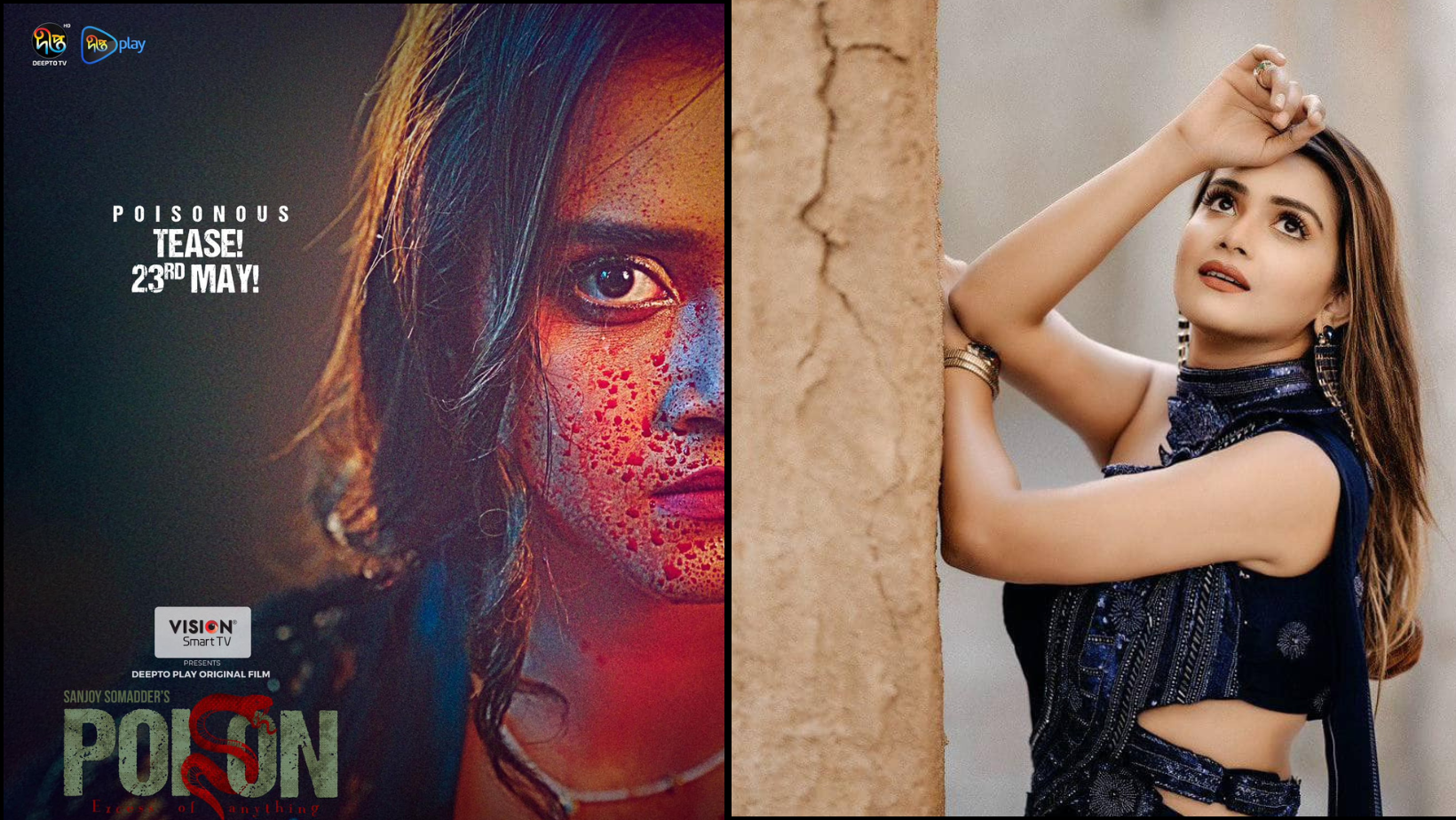 Tanjin Tisha shines in upcoming Eid thriller ‘Poison’