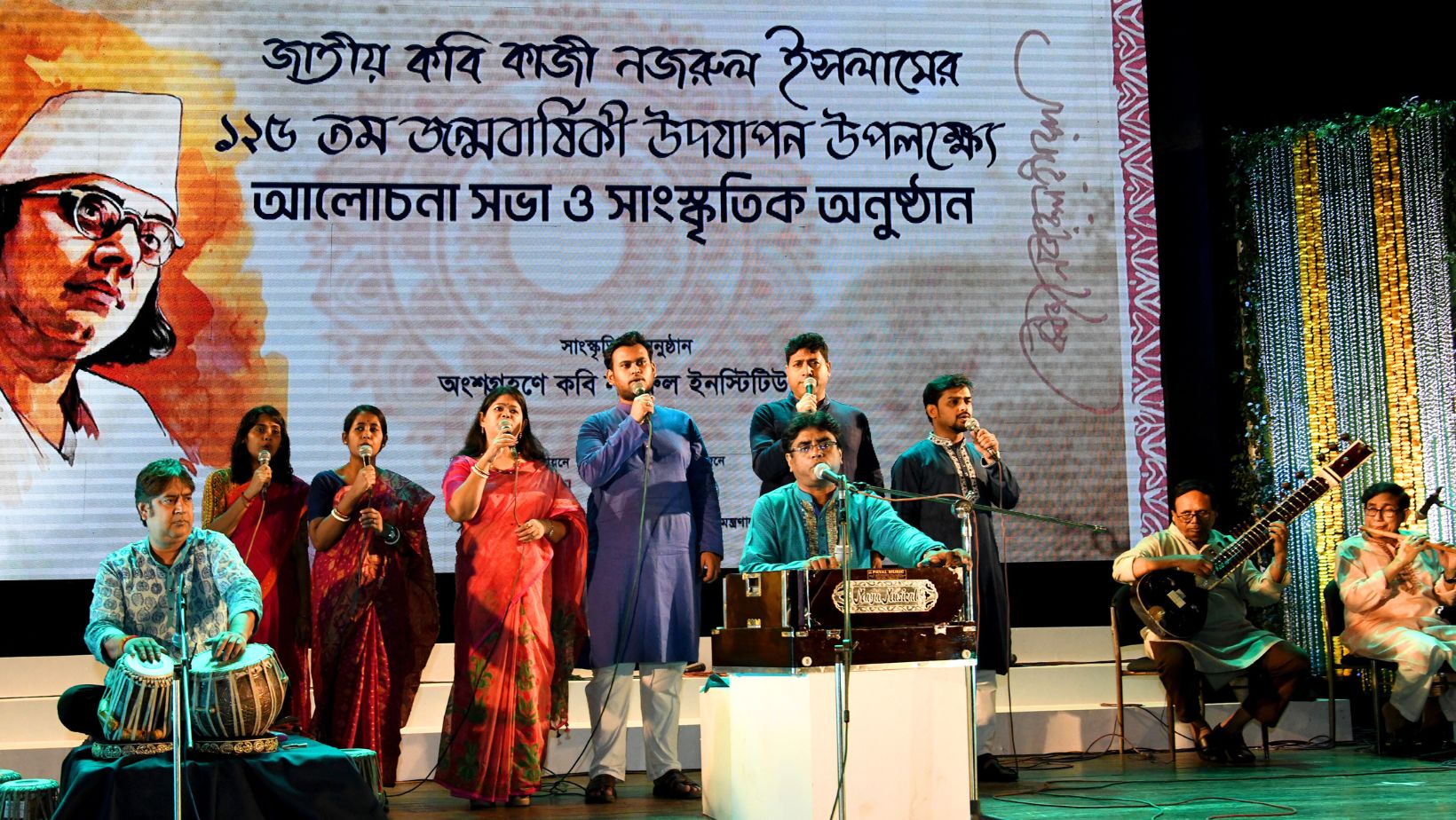 ‘Non-communal Spirit and Nazrul’: Honouring the Rebel Poet’s clarion call for equality