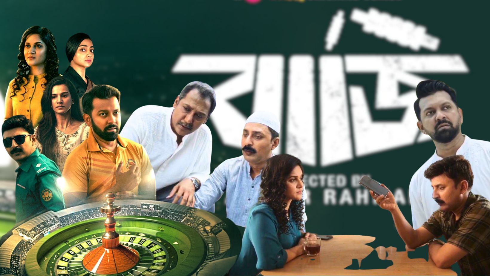 ‘Baaji’ delivers high-stakes drama in cricket’s shadow