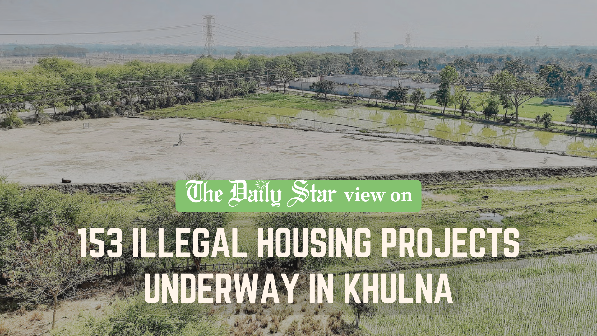 Khulna must not fall into the trap of unsustainable growth