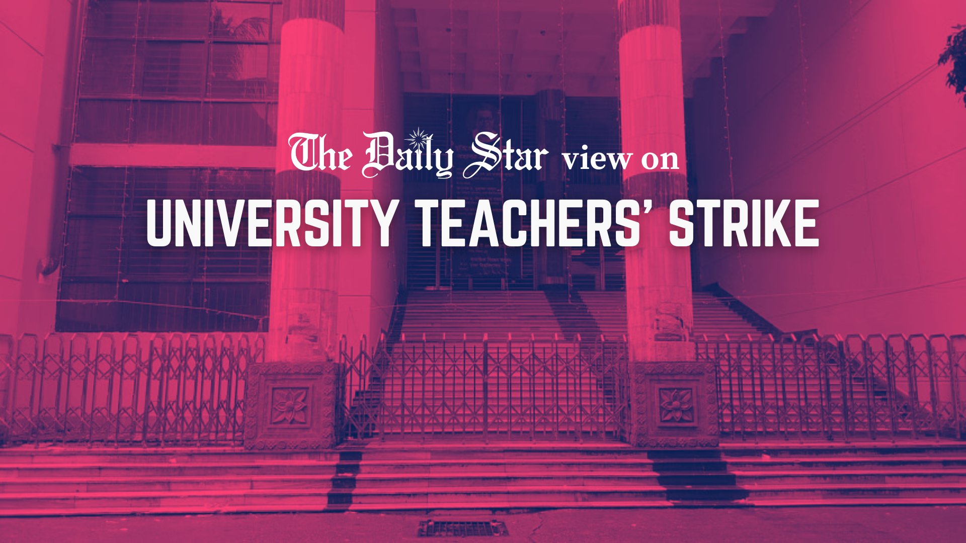 Pension worries must be resolved