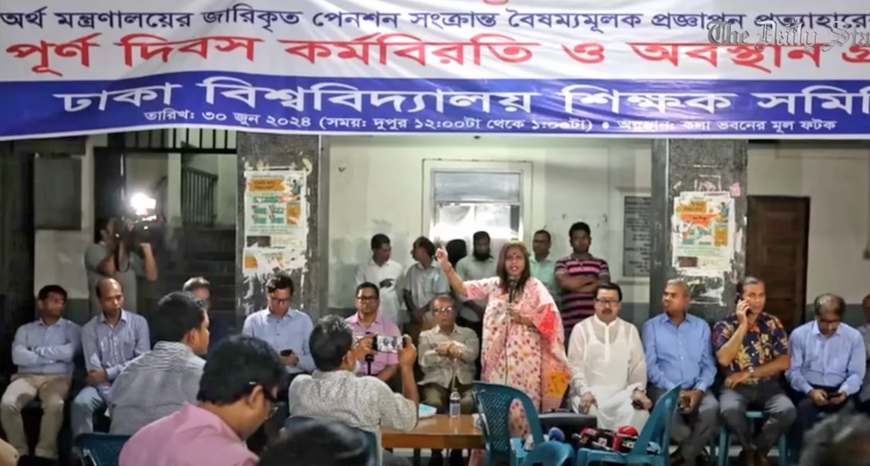 Can we teachers use respect as a substitute for money?