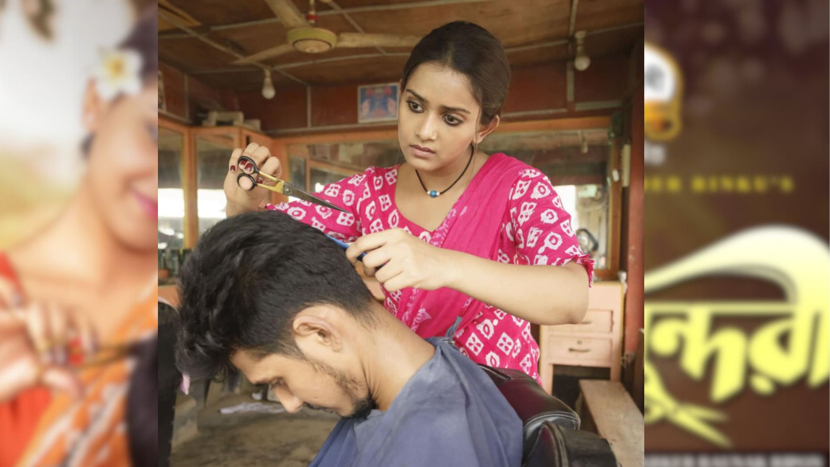 Tanjin Tisha starrer ‘Narasundari’ inspired by real-life barber