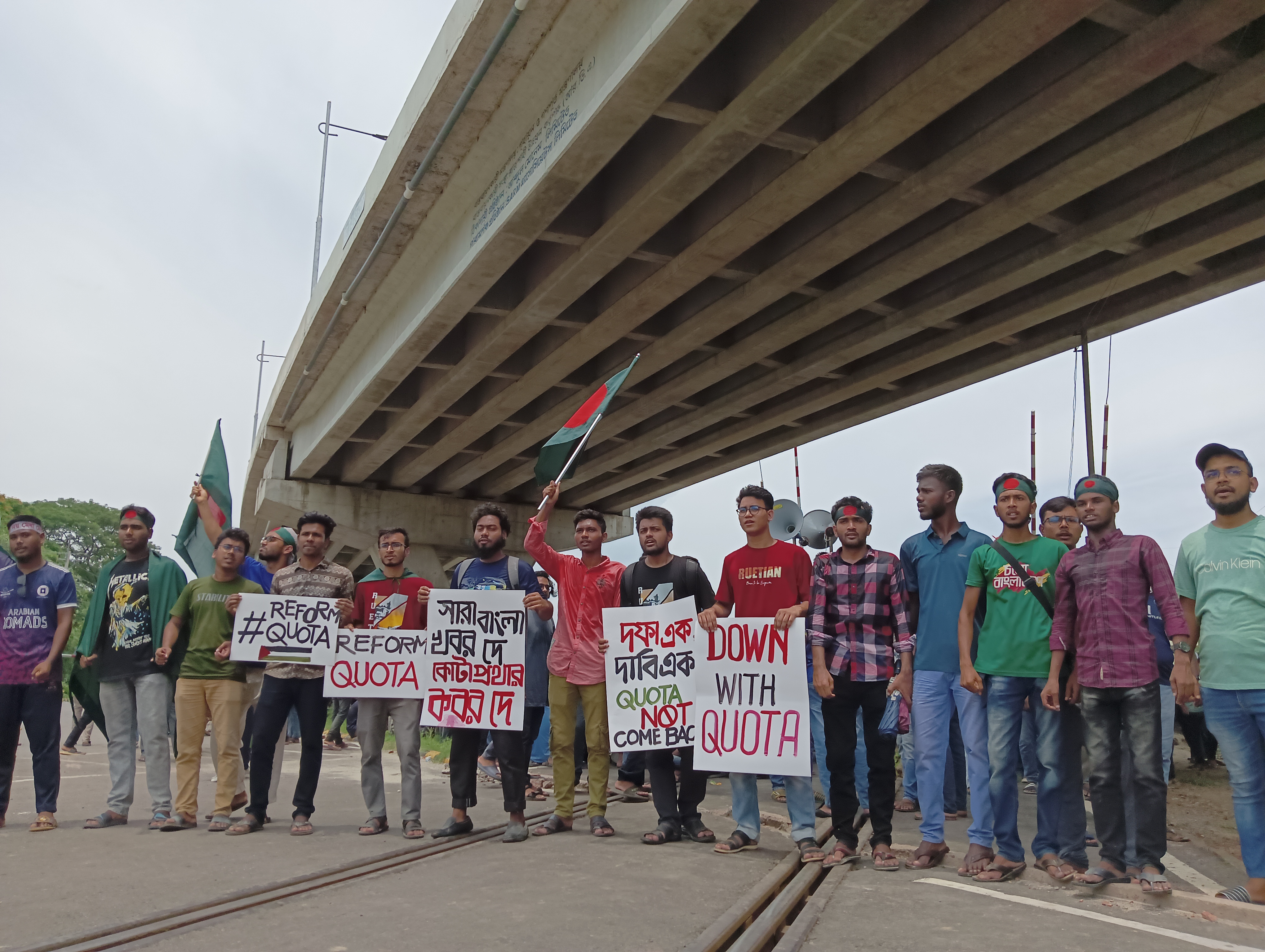 RU students withdraw rail blockade after four hours