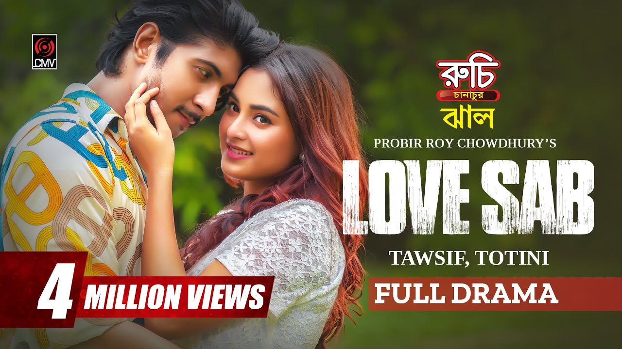'Love Sab' exceeds 4.5 million views in just three days