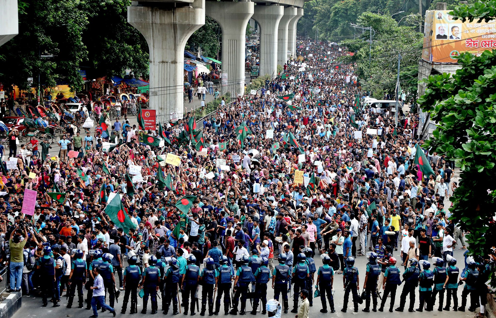 History of the quota system in Bangladesh