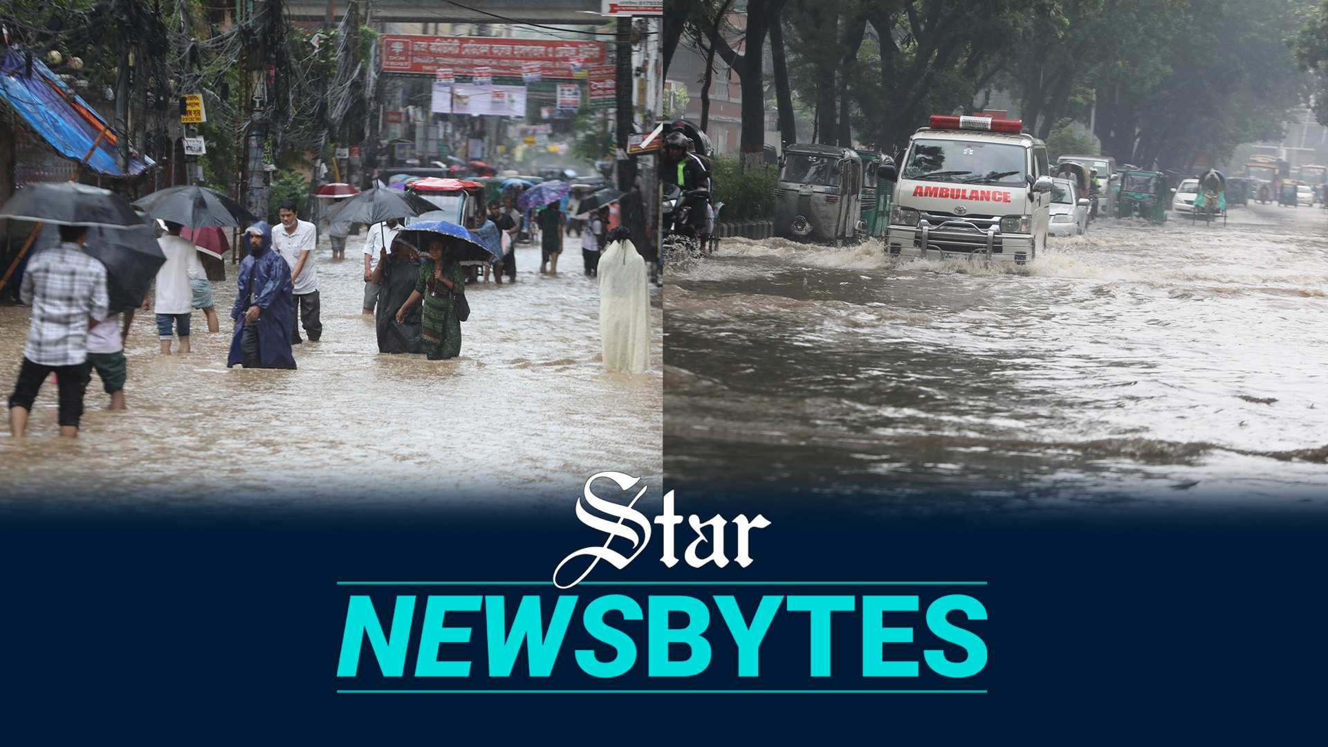 Parts of Dhaka, including thoroughfares, waterlogged after 'very heavy' morning rain