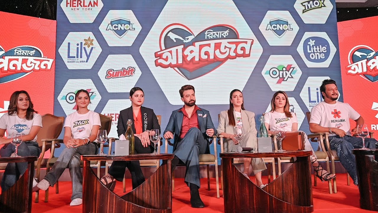 Dhallywood stars support Shakib Khan’s new business venture