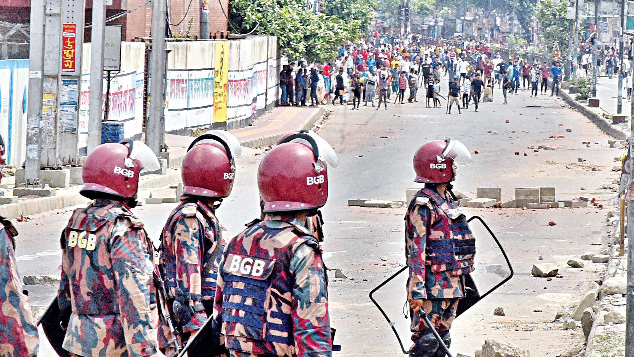 Move away from blame game and confrontational power politics