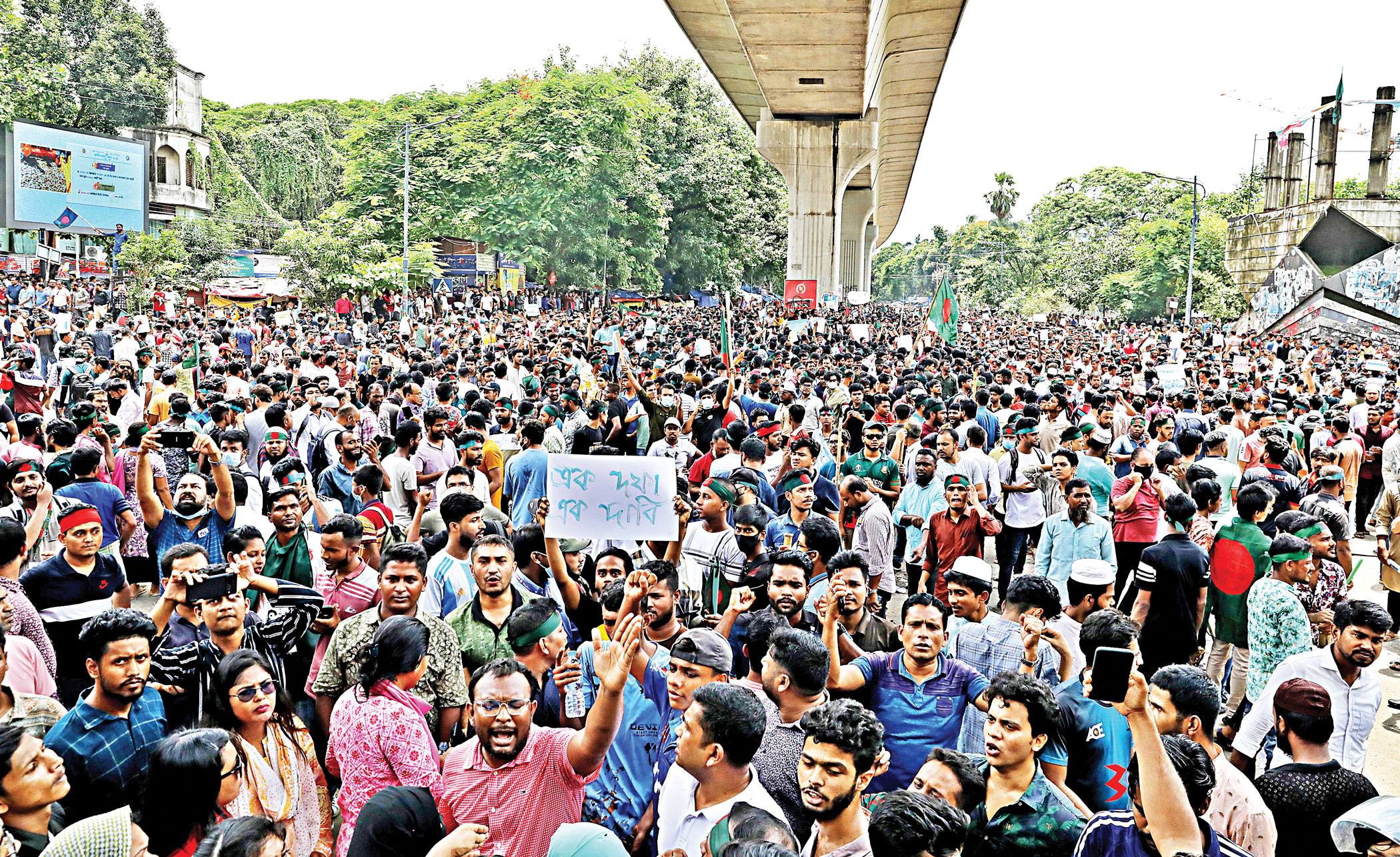 ‘One-point demand’: Protesters call for ‘March to Dhaka’ today