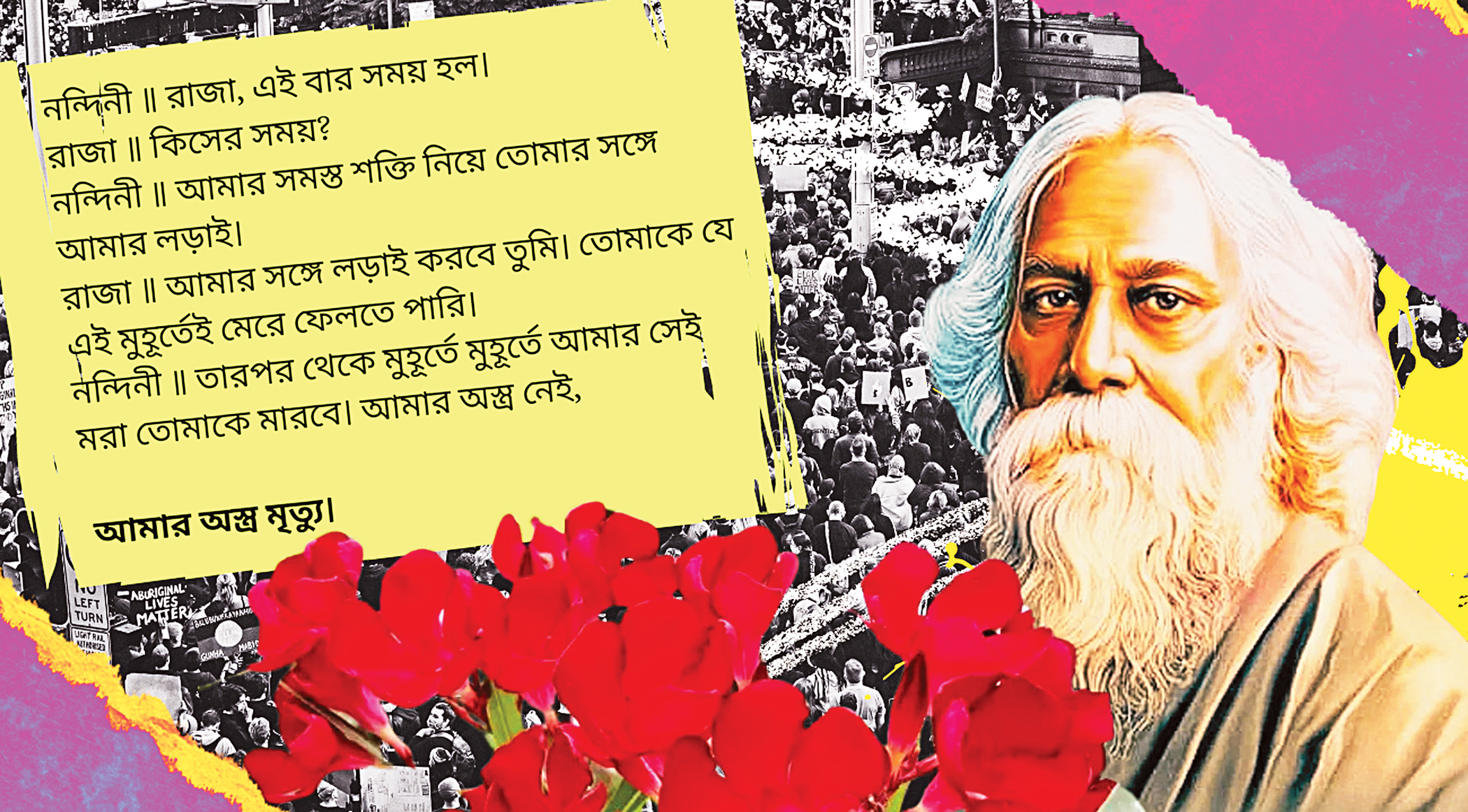 6 essential Rabindranaths you should read