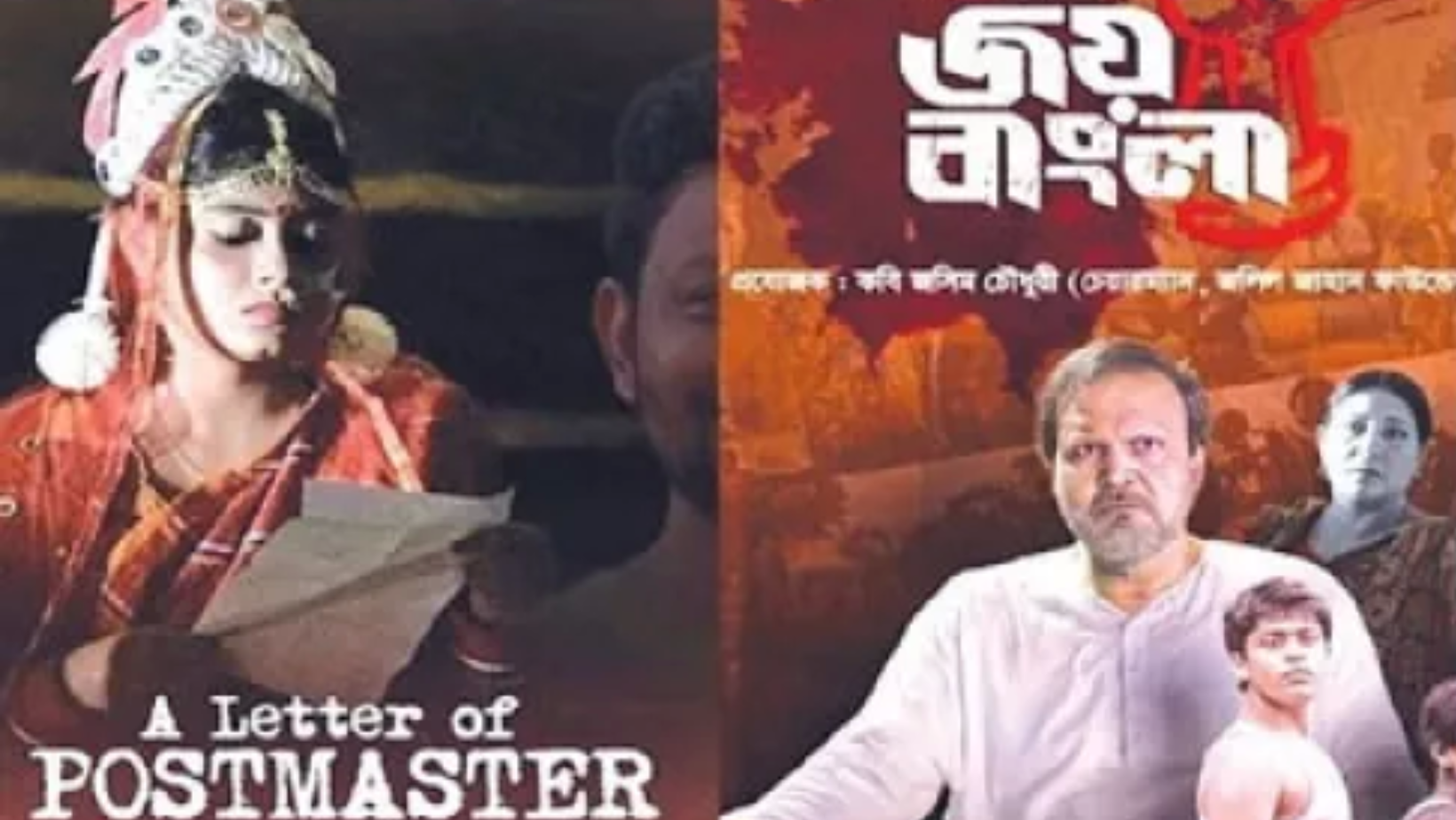 Bangladeshi films secure top honours at Haryana Int'l Film Festival