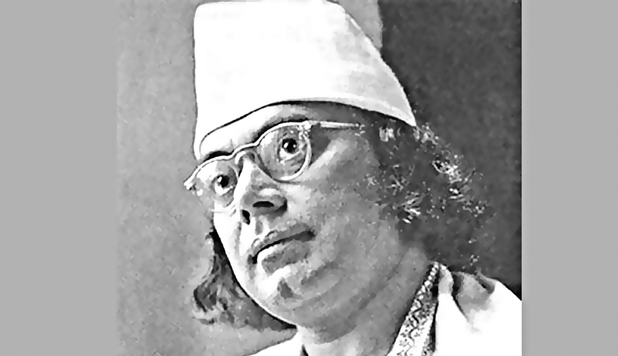 Nazrul’s 48th death anniv today
