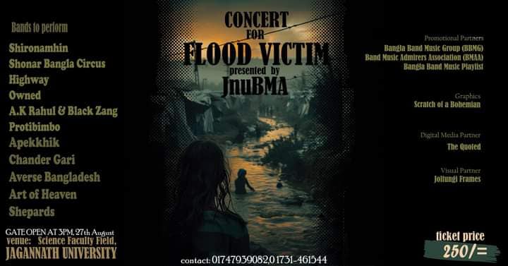 Jagannath University to host concert today in support of flood victims