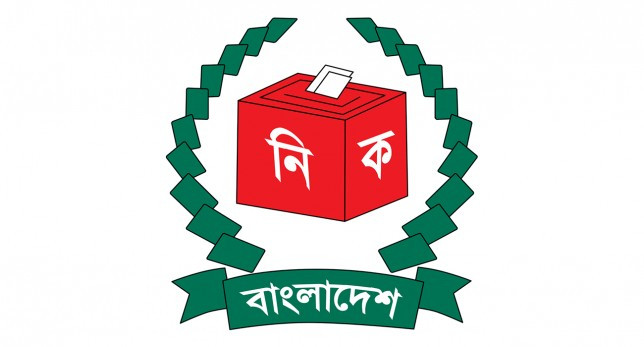 EC lists 39 constituencies for redrawing