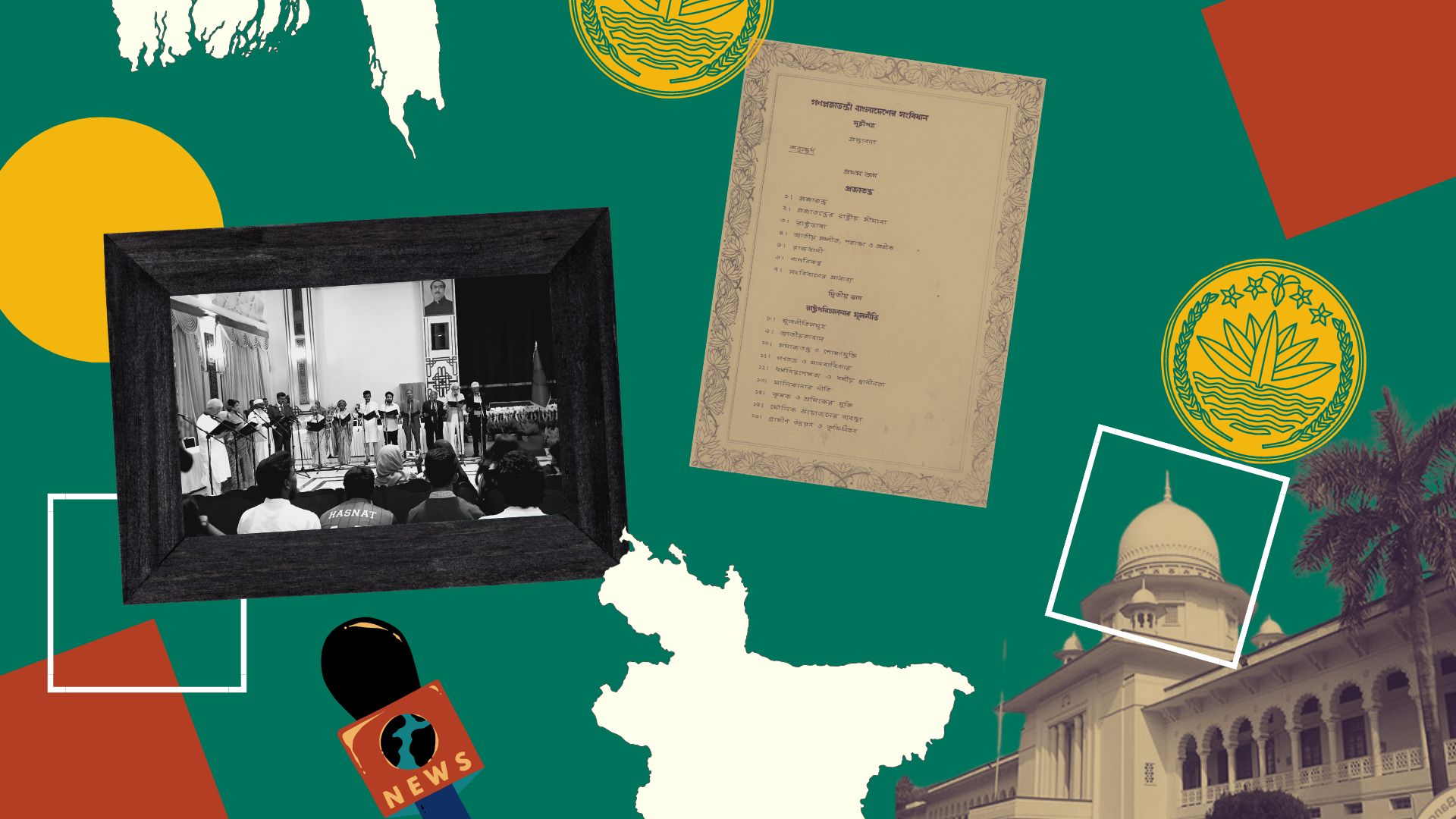 Sustainable policy reforms demand a cultural change