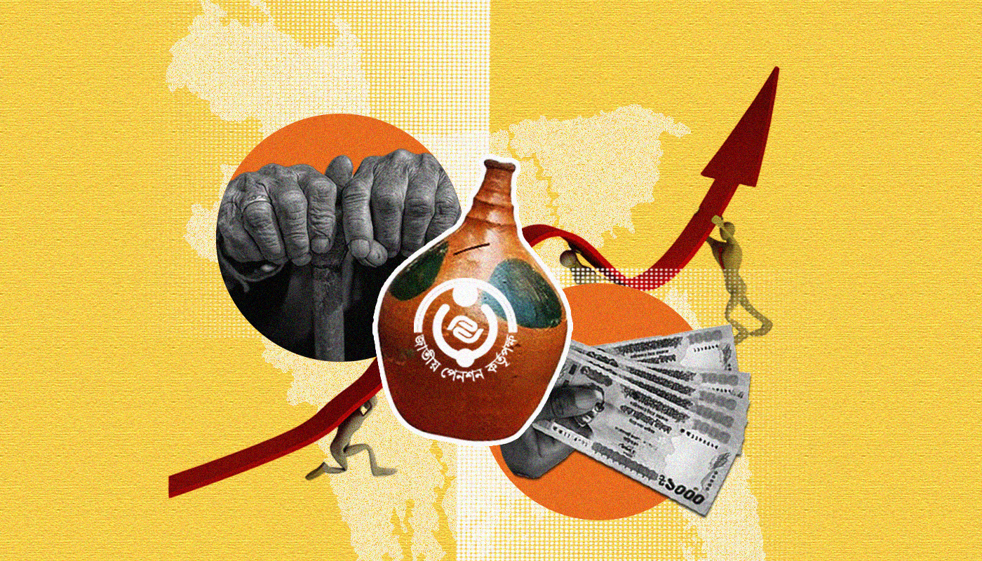 Optimising Bangladesh's universal pension framework