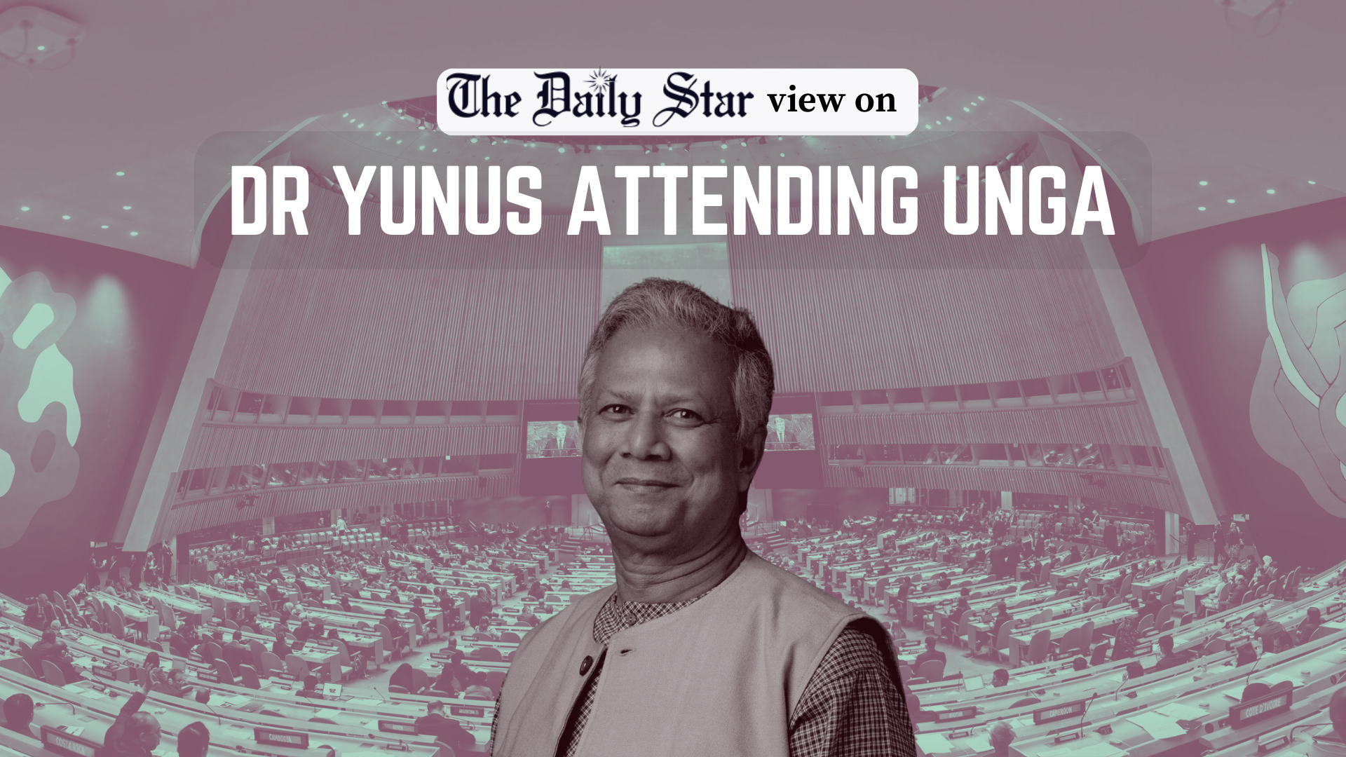 High expectations from Dr Yunus's UNGA trip