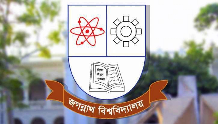 No partisan students politics on campus : JnU VC