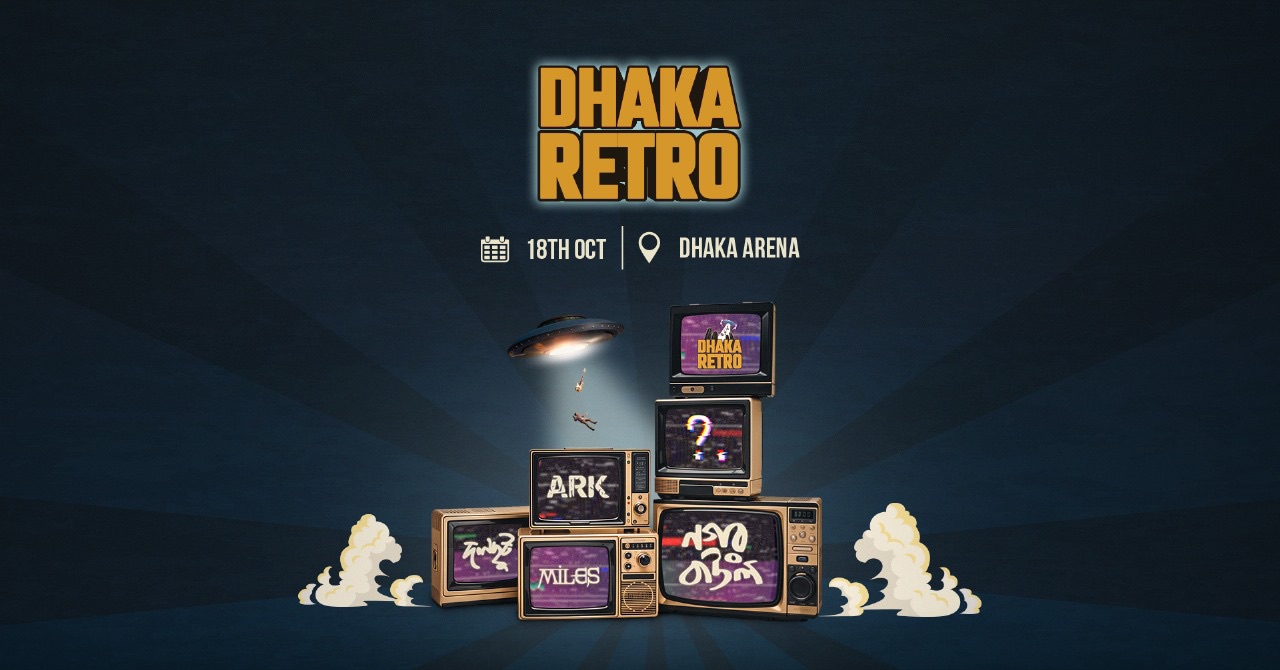 ‘Dhaka Retro’ concert to reunite iconic 90s bands on single stage