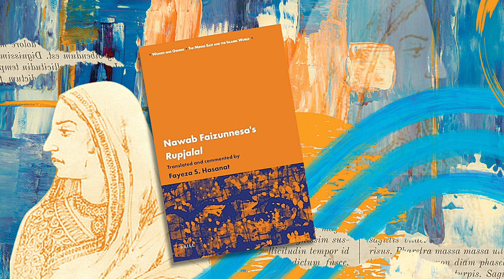 Nawab Faizunnesa was here