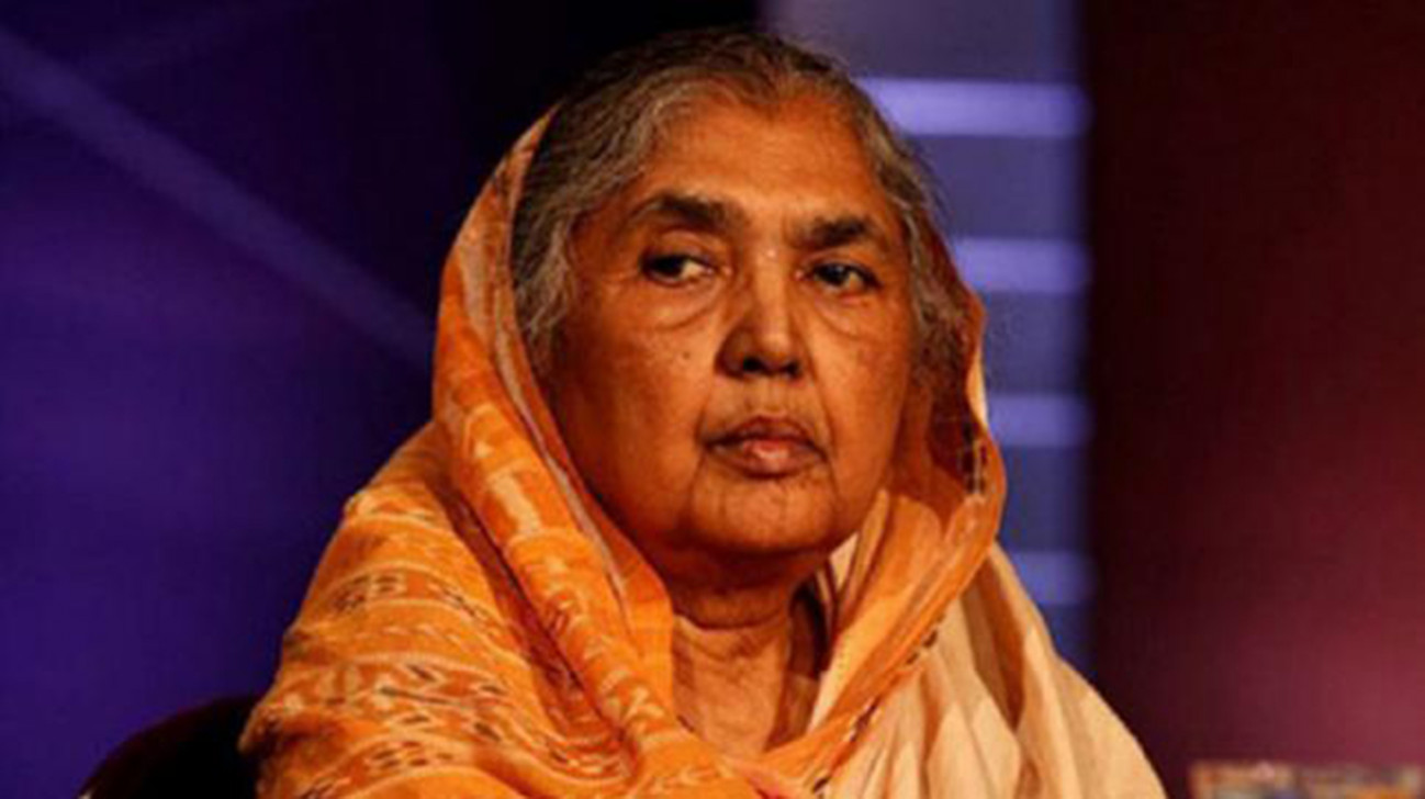 Remembering Matia Chowdhury: A distinguished life