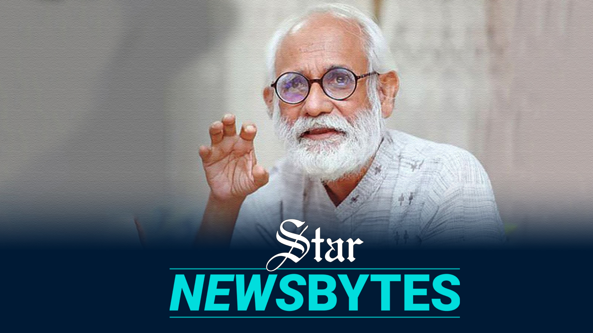 Attempted murder case: Complainant doesn't know ZI Khan Panna