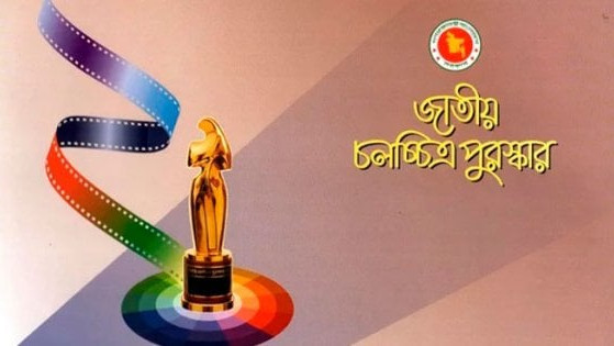 Revised jury board announced for National Film Awards