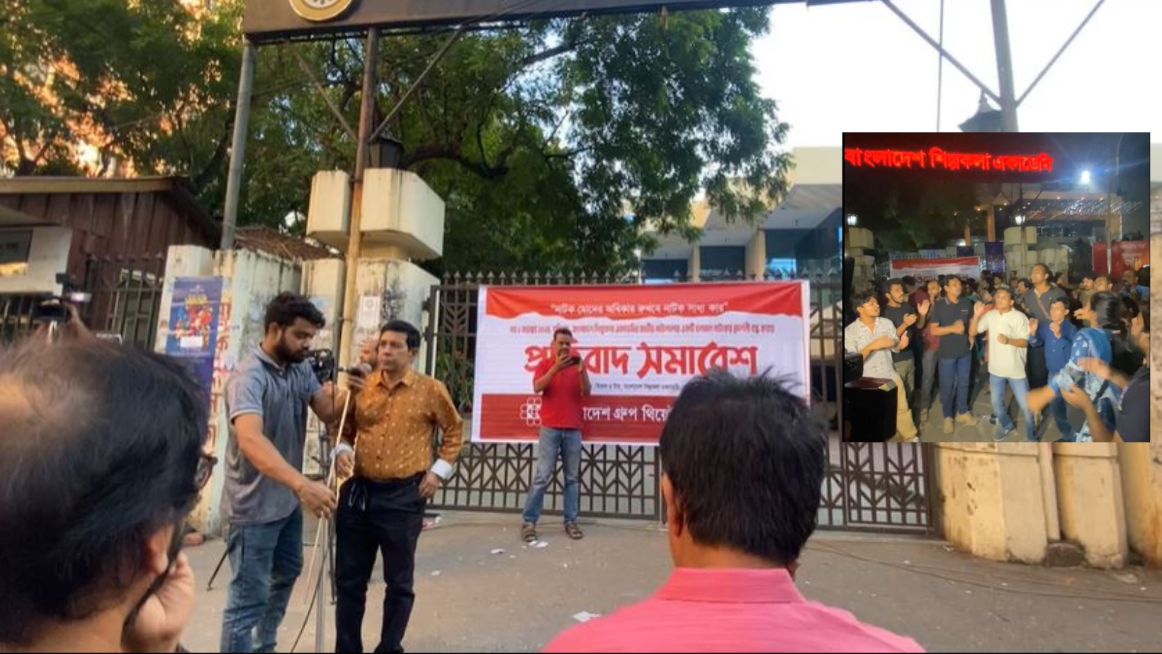 Eggs thrown at protest as Theatre Federation condemns abrupt suspension of ‘Nityapurāna’