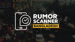 49 Indian media outlets spread fake reports