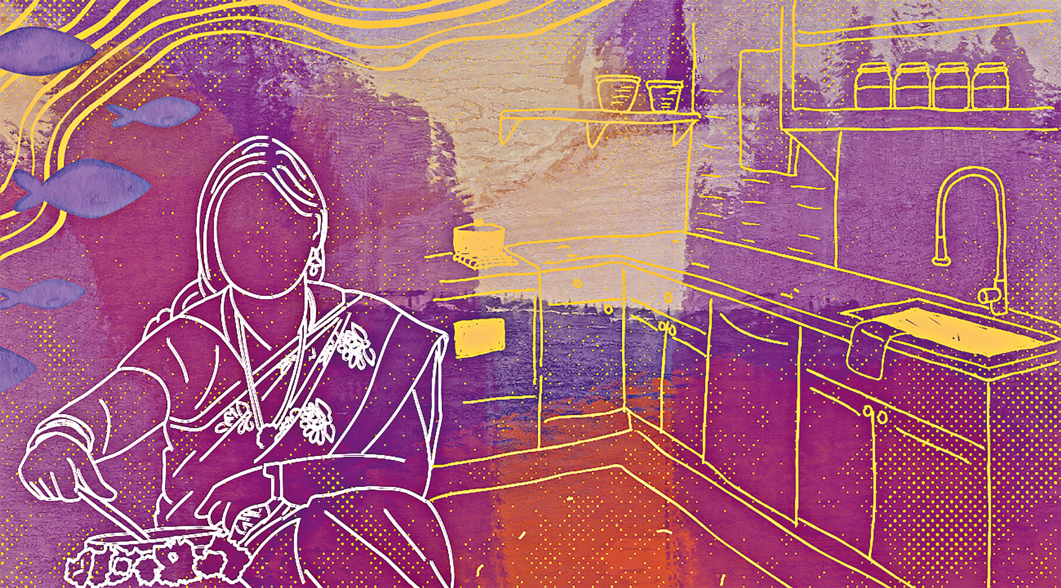 On invisibilised violence