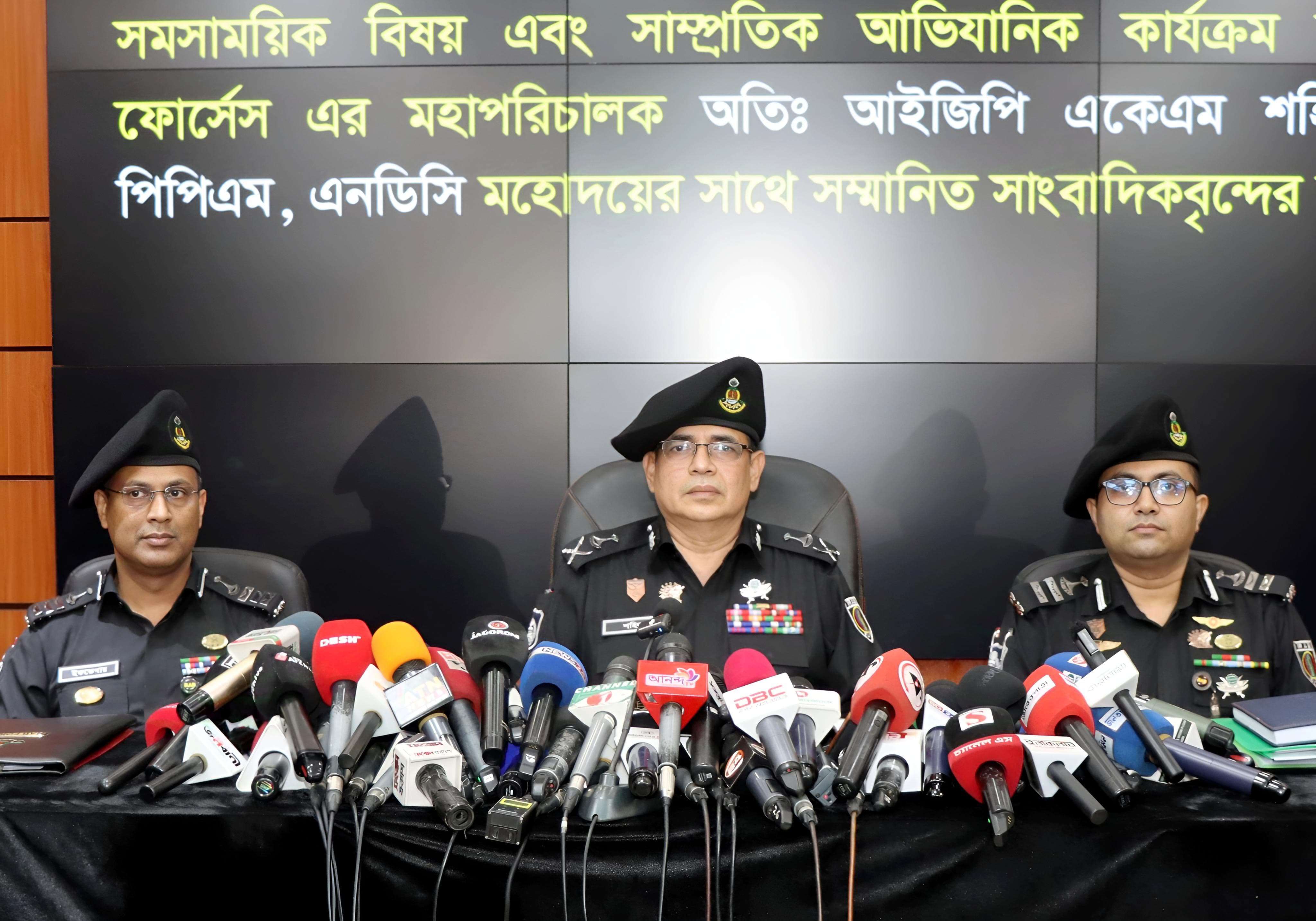 Rab DG acknowledges existence of Aynaghar 