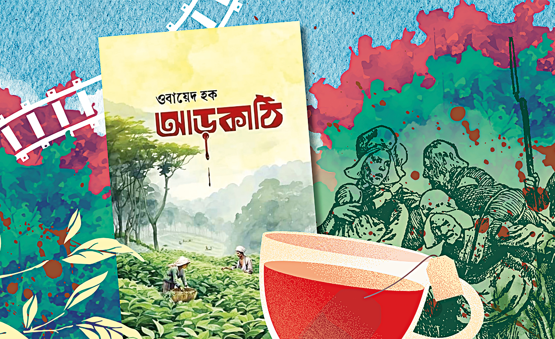 A tale of survival, dominance, and self-discovery in colonial Bengal