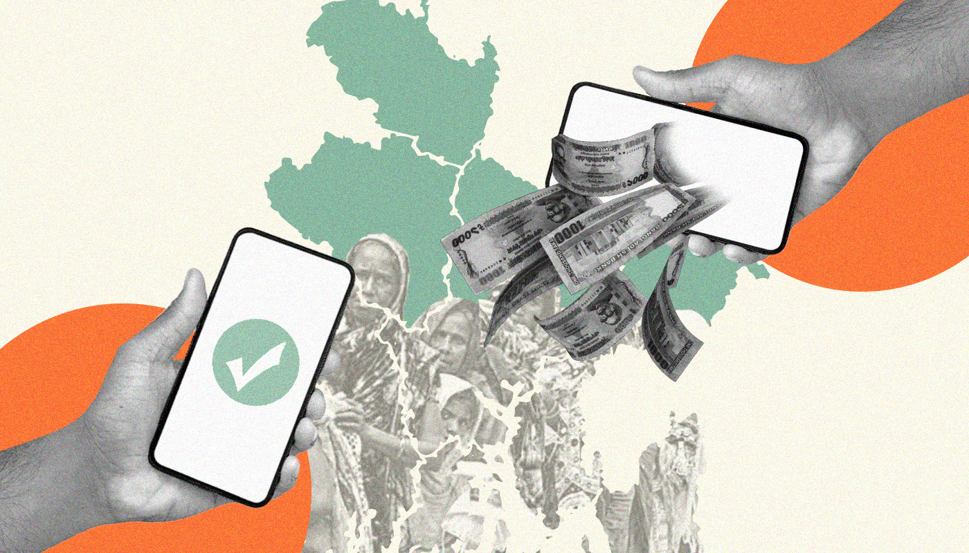 Some thoughts on universal basic income in Bangladesh