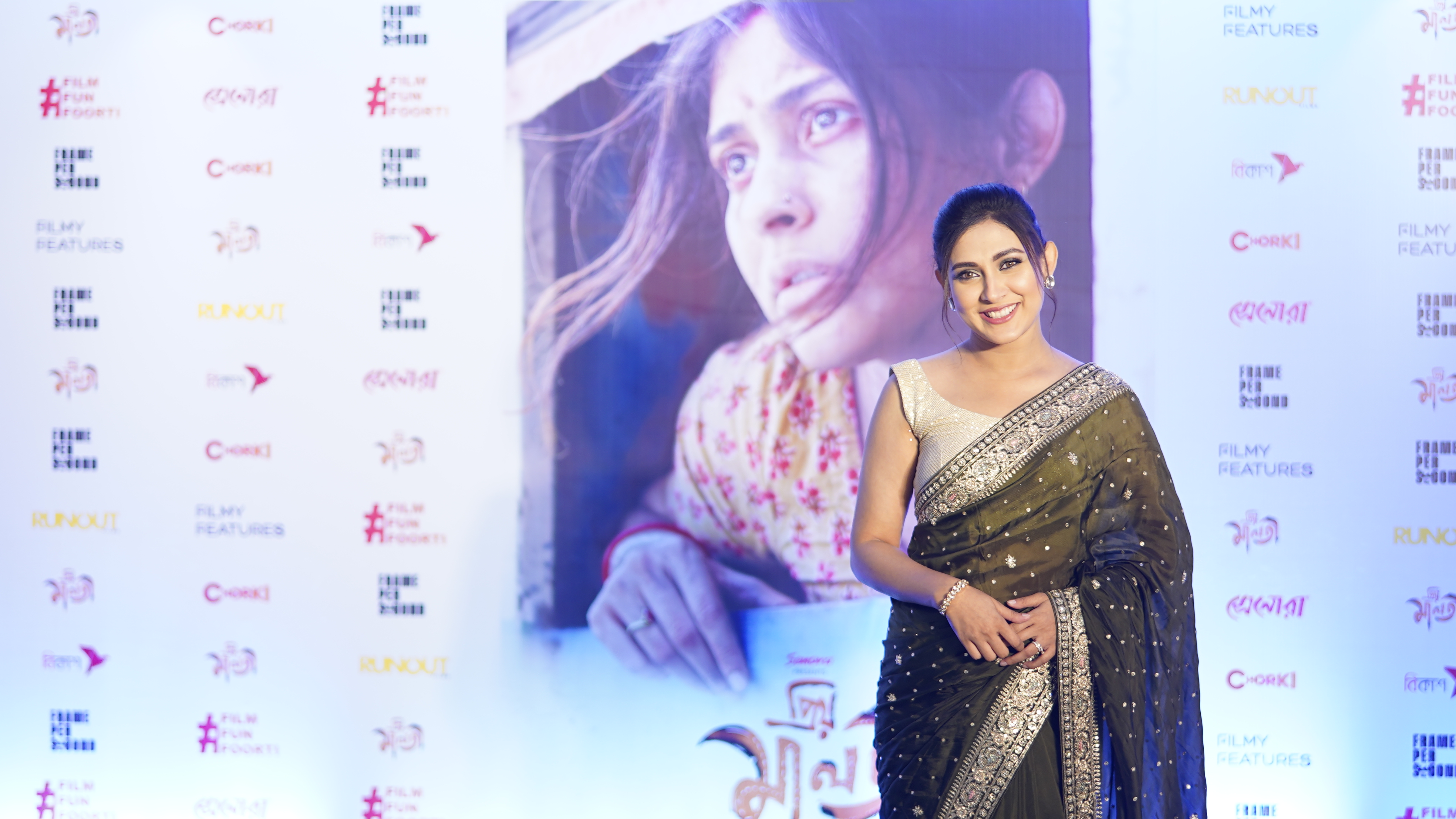 Mehazabien steps into hosting role at ‘Priyo Maloti’ press event