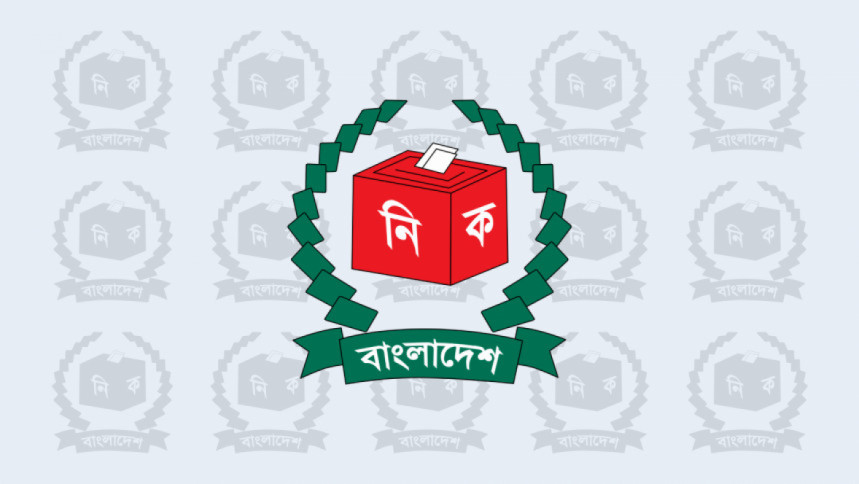 EC to publish final voter list on Nov 18
