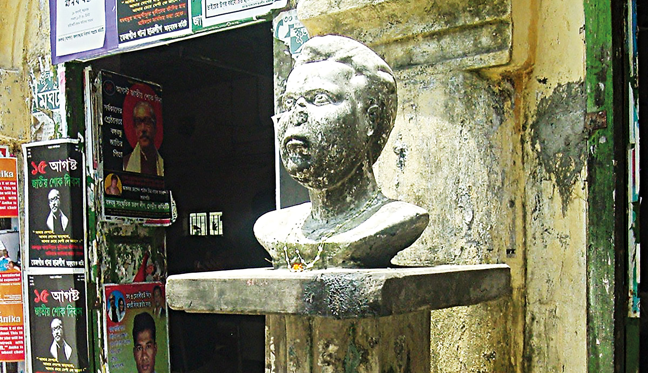 History of Madhur Canteen