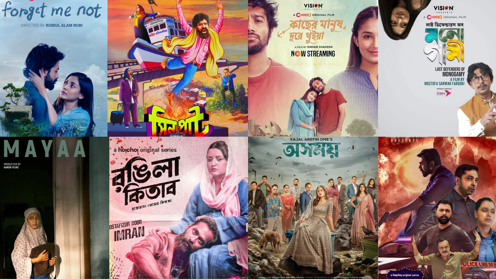 Looking back at ‘24: OTT contents that kept us subscribed