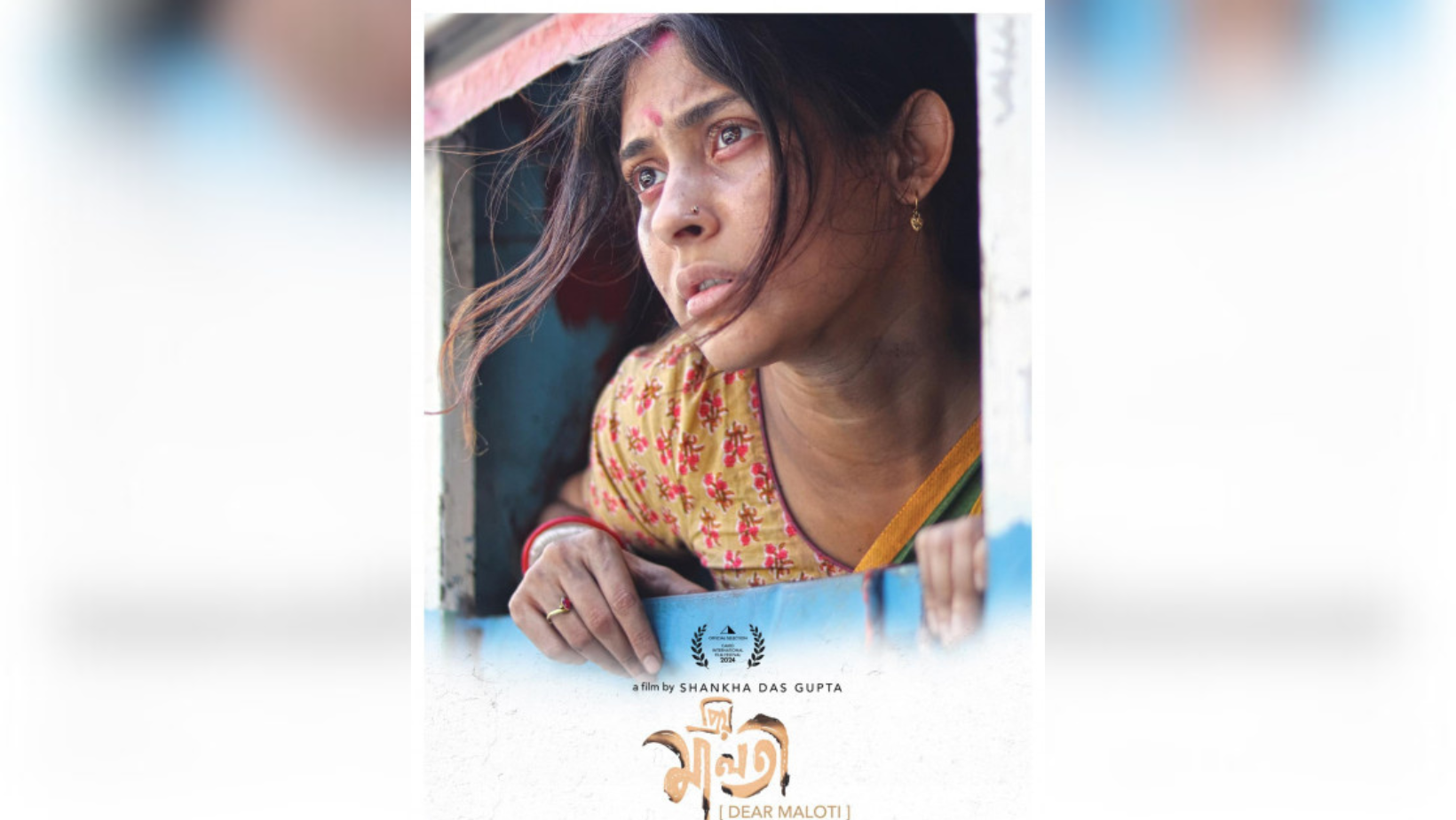 ‘Priyo Maloti’ tops local releases in Star Cineplex’s latest film rankings