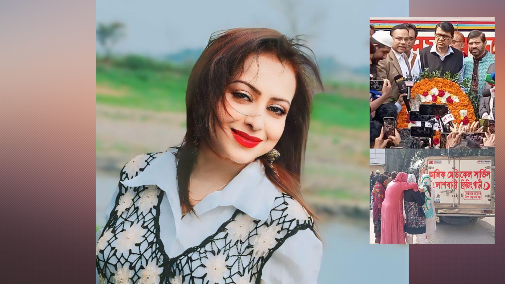 Anjana taken to BFDC, colleagues bid a tearful farewell