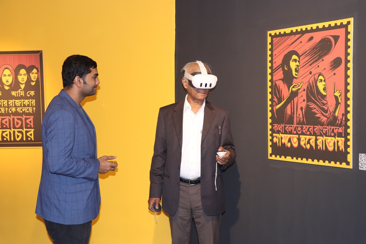 ‘July Revolution on Posters’: A fusion of art and technology at Shilpakala