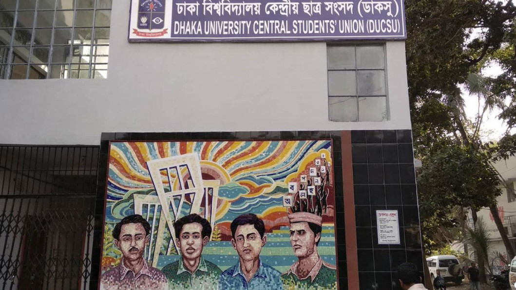 Ducsu polls: Candidates start reaching out to voters